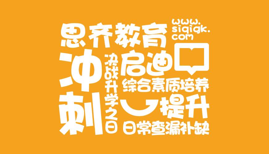 博乐市VI设计失去焦点的4个迹象