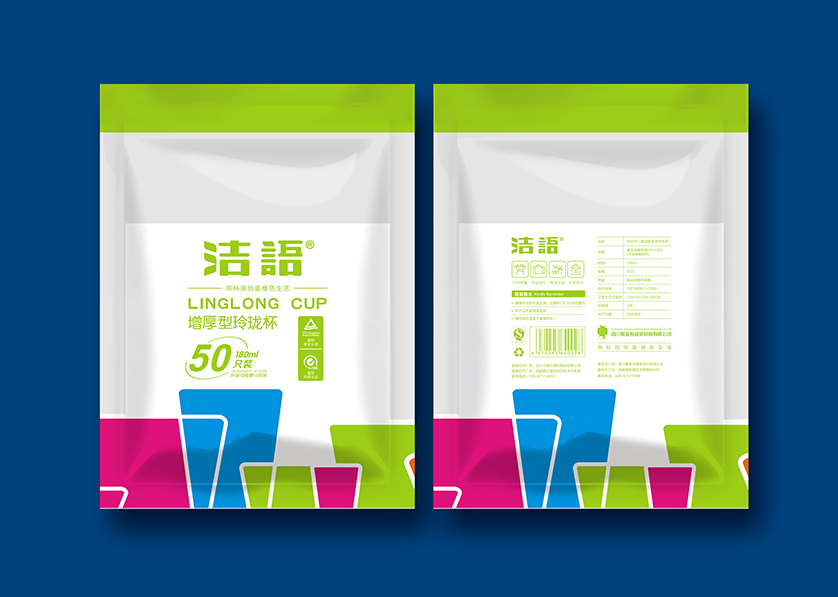 博乐市VI设计公司有广泛的影响力