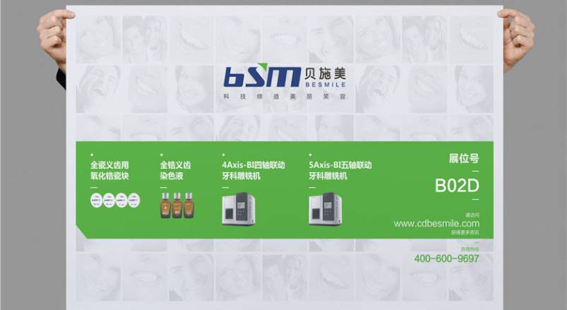 博乐市企业VI设计：锚定城市基因的品牌突围之道